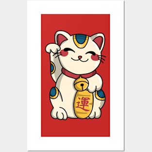 Lucky cat Posters and Art